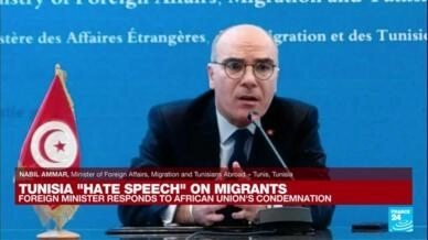 Tunisian FM rejects African Union 'hate speech' allegations