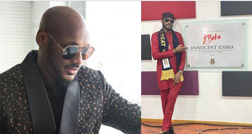 2Baba - My Next Album Will Come from OAU Studio