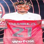 Chukwueze – I am at Milan to win trophies