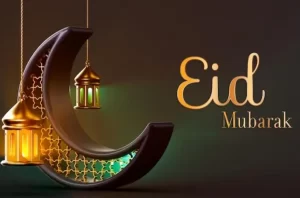 FG declares Thursday additional holiday for Eid-El-Fitr