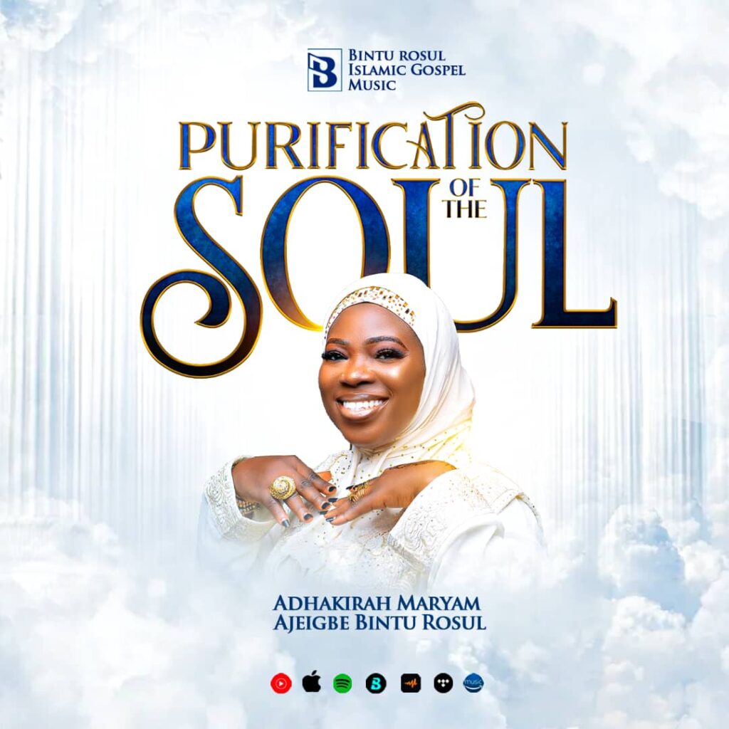 Binturosulillah – Purification of the Soul