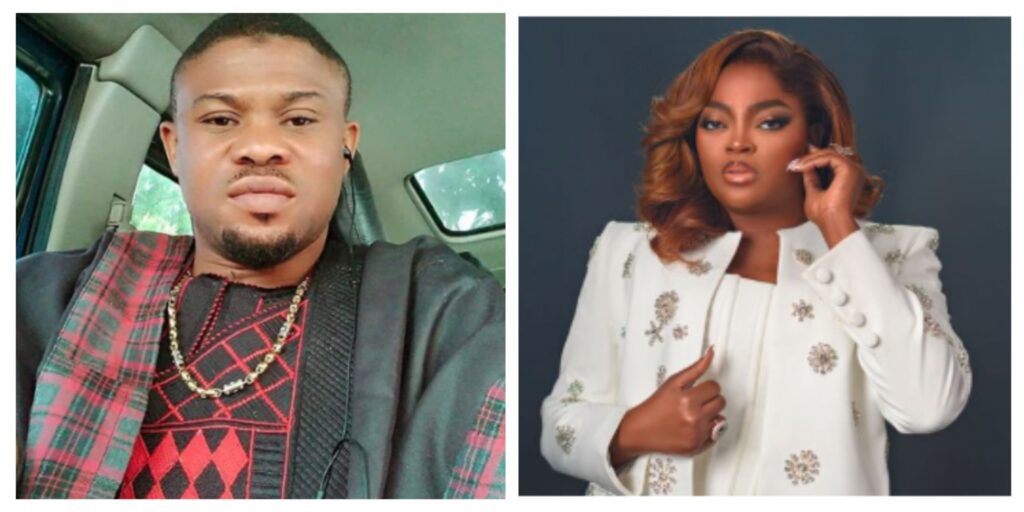 Monsuru Ayanfe & Funke Akindele
