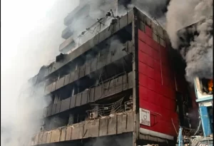 FIRE OUTBREAK