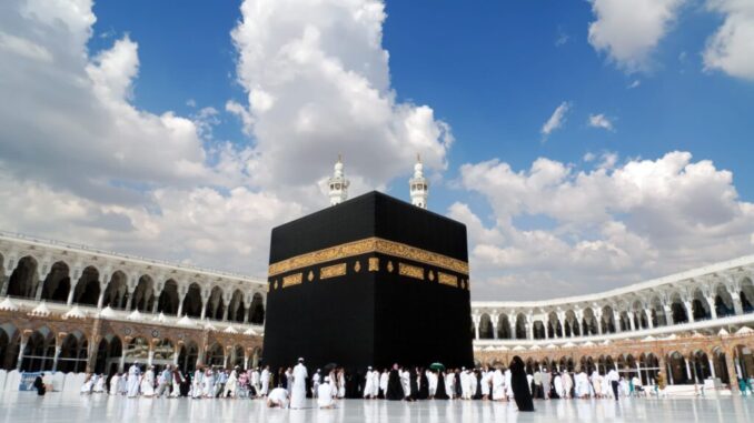 Hajj