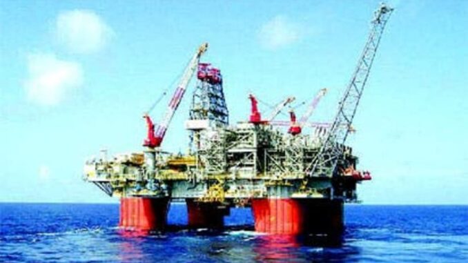 Bayelsa Oil and Gas